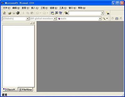 MSDNforVC6.0简体中文版下载 vc 6.0简体中文版下载