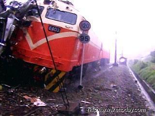 铁路事故等级分类 铁路死亡事故