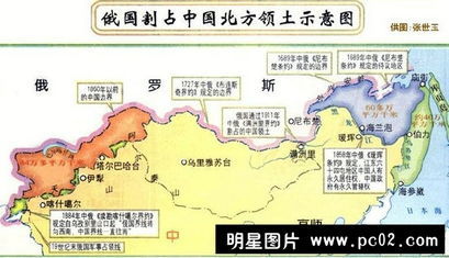 中国领土知多少 中国的领土面积是多少
