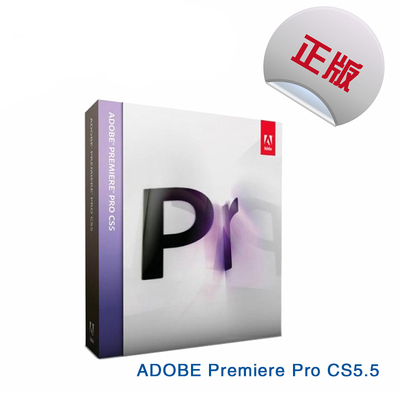 经典非编软件adobepremierepro2.0下载地址 adobe premiere pro