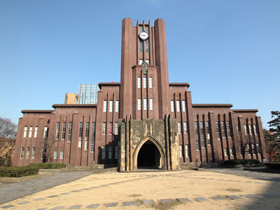 日本大学别科（汇总） 日本大学环境与科学