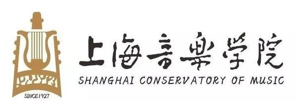 2015年上海音乐学院寒假钢琴考级简章 2016上海钢琴考级查询