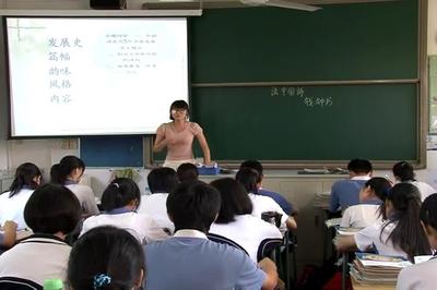 必修五《谈中国诗》教案 高中汉语必修五教案
