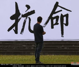 中国特色的选举，香港人要懂 香港人懂普通话吗