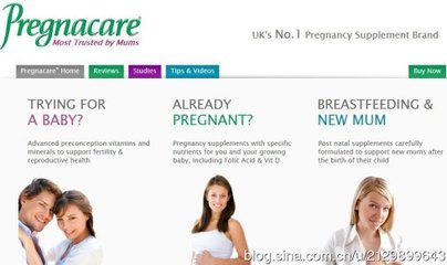 英国Pregnacare备孕，孕期，产后系列维生素服用方法 备孕吃什么维生素好