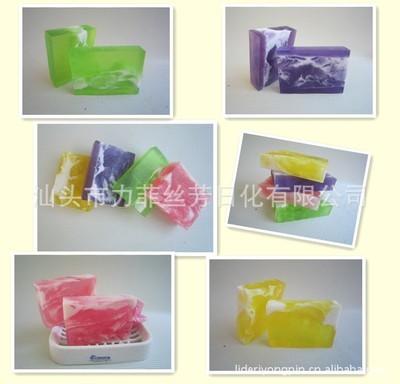 透明皂基手工皂配方 皂基手工皂的制作方法