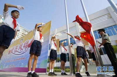 在南宁市47中学（凤翔中学）升旗仪式上的发言 幼儿园升旗仪式发言稿