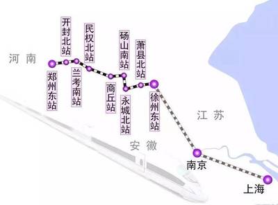 南京基准地震台 南京南站停车费怎么收