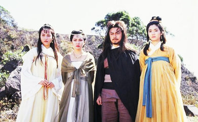 1993年无线《魔刀侠情》（温兆伦、洪欣、蔡少芬、张兆辉等） 魔刀侠情 洪欣