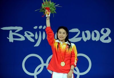 北京奥运会上获得金牌的中国运动员的名字和项目 获得金牌的运动员