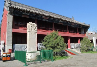 长椿寺(宣南文化博物馆) 长椿寺