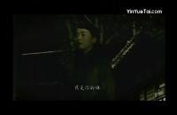 央视电视连续剧《传奇福贵人》主题曲重生 传奇福贵人