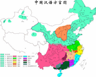 中国方言分布图 中国方言八大语系