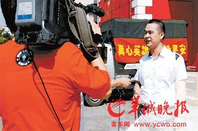 温州亿万富豪潘晓勇跑路：讲述如何从身价数亿到负债3亿的经历