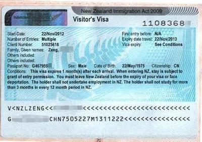 新西兰工作假期签证 新西兰签证所需资料
