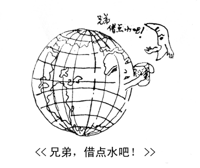 顾展滔收集的《关于空气污染的资料》 净化空气污染