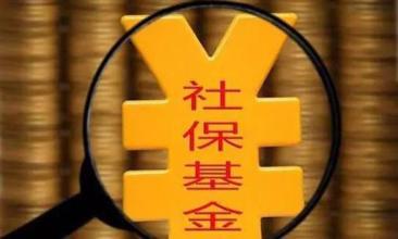[转载]中国信访条例新办法2014年5月1日起施行 新准则条例自 起施行