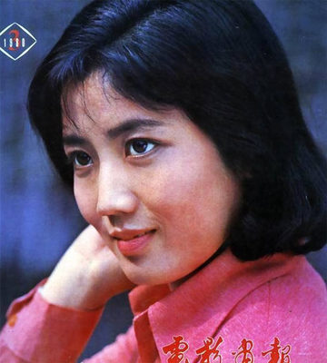 七-八十年代的中国大陆女影星-李秀明篇 九十年代香港女影星