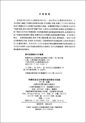 19世纪三大空想社会主义与马克思主义 三大空想社会主义者是