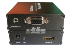 VGAHDMIS-Video接口 hdmi转vga接口转换器