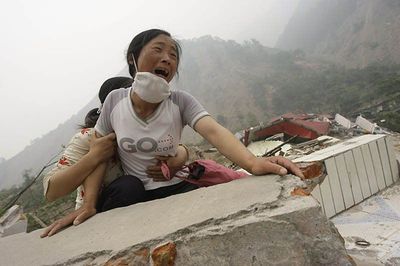 中国历史上的大地震 世界上最大的地震