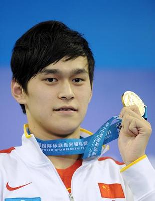 中国游泳世界冠军榜 800米自由泳孙杨成绩