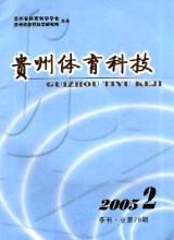 浅谈学校教育中开设健康教育课程必要性 浅谈两学一做的必要性