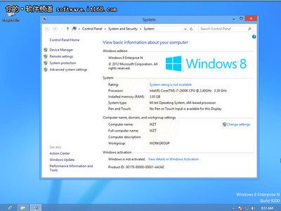 Windows8Enterprise官方正式版下载 windows10官方正式版