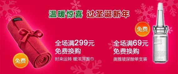 橡果国际手机智能机使用小心得 橡果国际背背佳