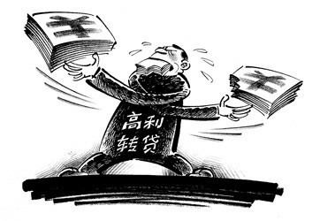 上海几起恶性毁容案的最终判决结果 最终判决 电视剧