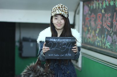 武娟与田奥（29） 武娟 安陆