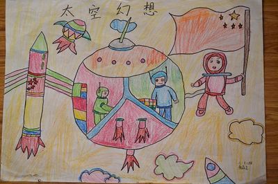 最后一年关注的幻想作品 儿童科学幻想绘画作品