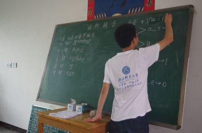 教学《汉语拼音》 幼儿汉语拼音教学视频
