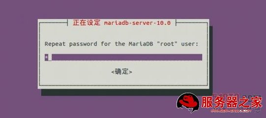 已可预见，MariaDB将替代MySQL 卸载mariadb安装mysql