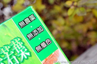【大麦若叶】绿色粉末营养好吸收，排毒清肠好帮手_紫荆_ 大麦若叶青汁的功效