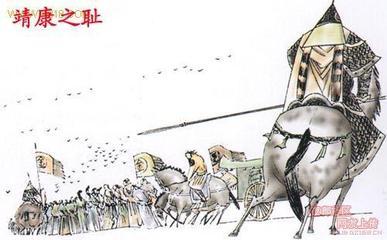 北宋“靖康之难”：中国史上最耻辱的六千女俘