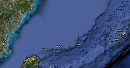 钓鱼岛的位置（卫星地图图文如下） 钓鱼岛在地图上的位置