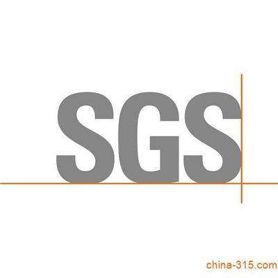 SGS厦门检测中心 厦门检验检疫局网站