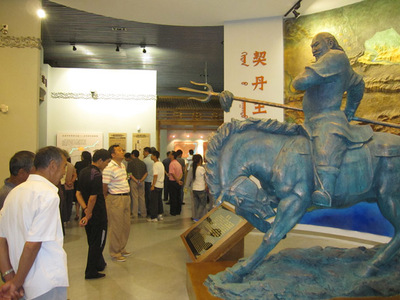 改革开放以后赤峰的成长历史。。。。 赤峰博物馆开放时间