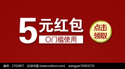 怎么在淘宝网上买到便宜又好的东西呢 淘宝买到假货怎么投诉