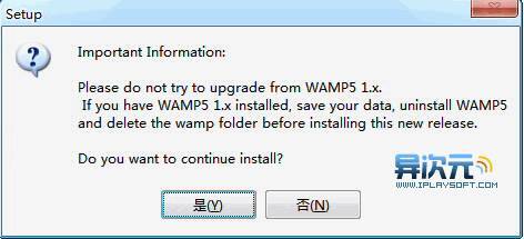 解决WAMP搭建PHP环境后后局域网其他机器无法访问的问题 wamp 局域网无法访问