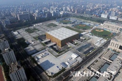 北京五棵松体育馆为何会更名(组图)？ 五棵松文化体育中心