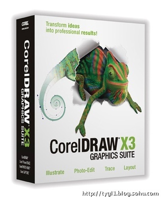 运行CorelDRAWX3绿色版,提示没有找到MFC71U.DLL文件的解决方法 coreldraw x6绿色版