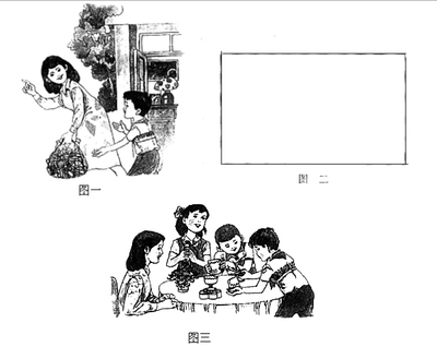 带题记和小标题的作文 王俊凯写的作文
