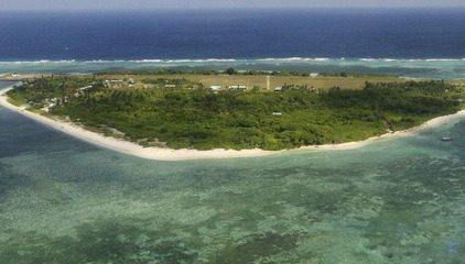 菲律宾申请国际海洋法法庭仲裁岛屿争议 国际海洋法法庭官网