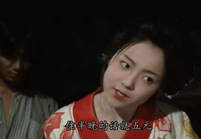 日本电影《望乡》超长完整版 视频观看日本电影望乡