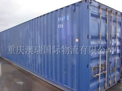 20尺和40尺的海运集装箱的重量是多少和体积是多少立方 20尺海运集装箱重量