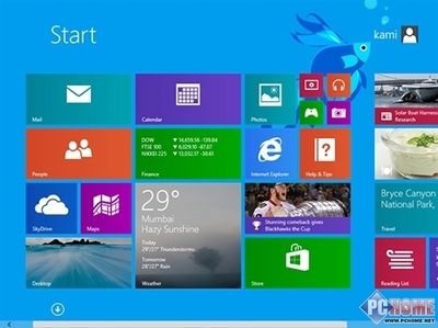 微软官网开放Windows8.1企业版ISO下载。 微软win10企业版