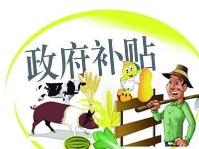 如何成立农业合作社 如何申请农业合作社