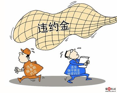 买卖合同中如何准确约定产品质量标准、 买卖合同约定有效期